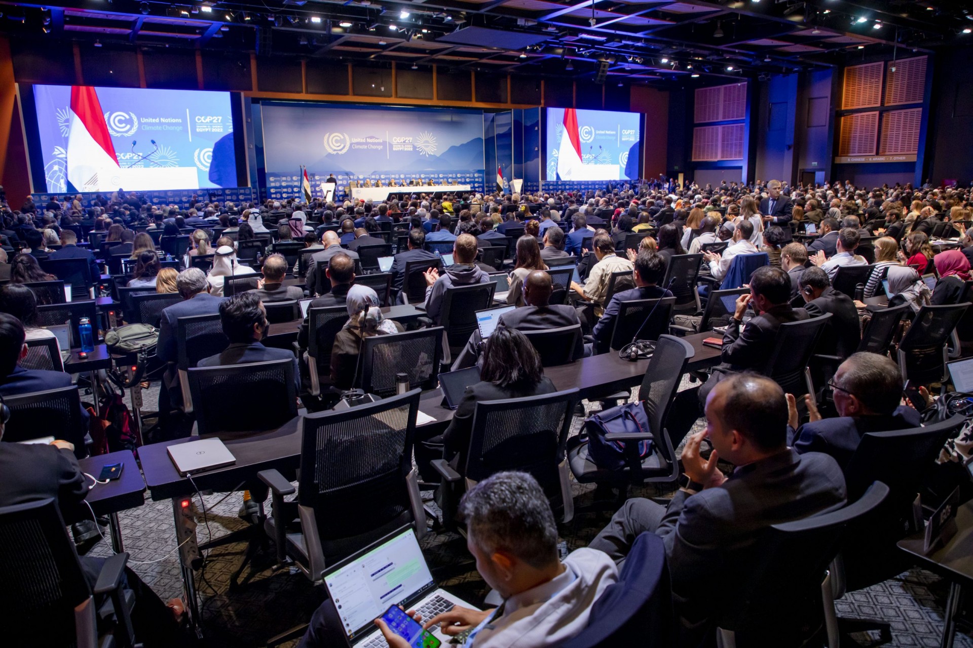 what did cop27 accomplish