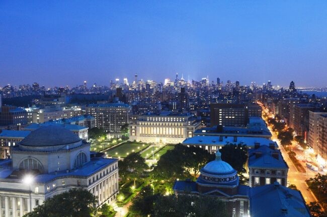 Columbia Morningside campus and NYC from northwest corner building.