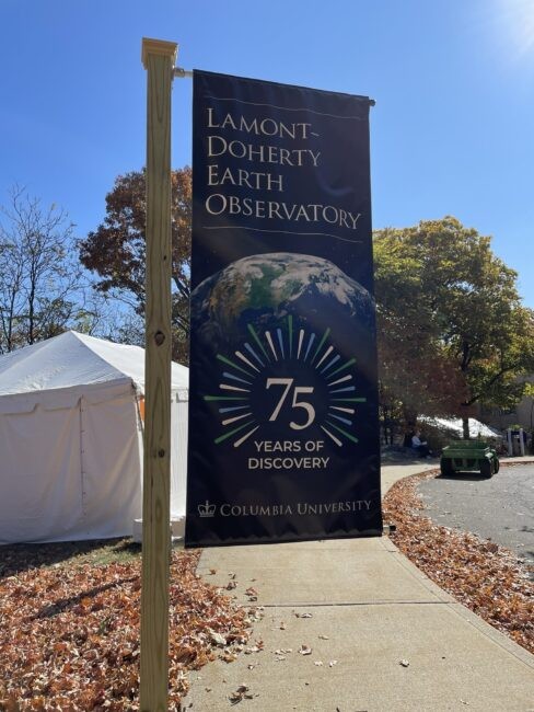 Cool 75th Lamont banner 488x650.jpg