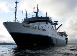A photo of the Marcus G. Langseth at sea.
