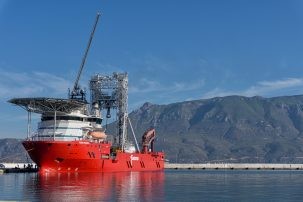 The drilling vessel Fugro Synergy