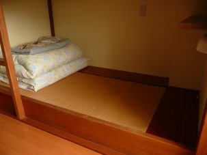 Tatami 303x227.jpg