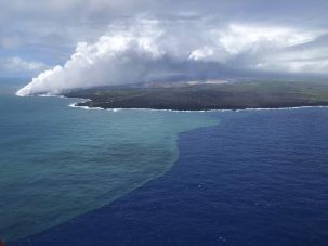 United States Coast Guard Honolulu Office VBAA width 800 303x227.jpg