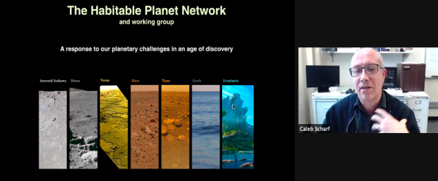 A slide from the Habitable Planets Network presentation.
