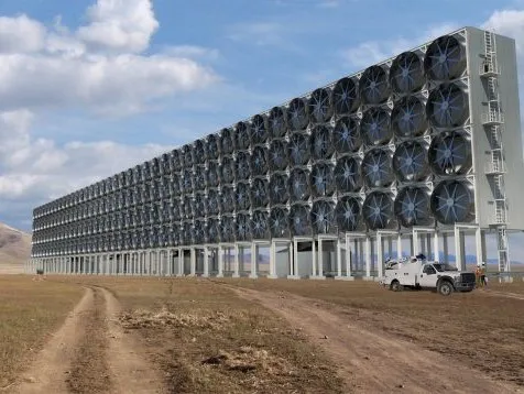 A rendering of Carbon Engineering’s large-scale carbon dioxide removal plant, which will use direct air capture. Credit: Carbon Engineering Ltd.