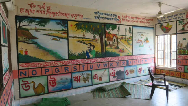 3.4Classroom 650x366.jpeg