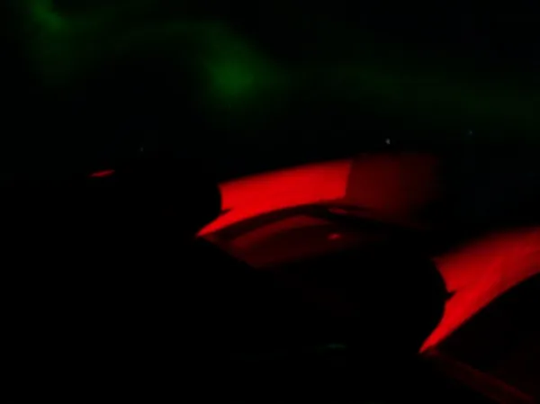 auroraresent 600x449.jpg