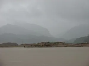 Meghalaya 300x225.jpg