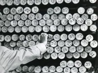 Core Lab Tubes 200x150.jpg