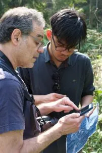 3MeSanjuPhone 202x303.jpg