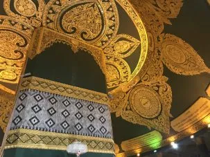 PagodaCeiling 303x227.jpg