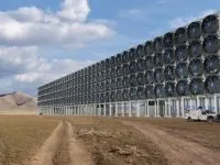 DAC CarbonEngineeringLTd 200x150.jpg