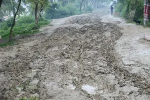 5.7badroad 303x202.jpg