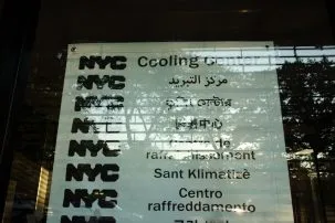 Cooling file 303x202.jpg